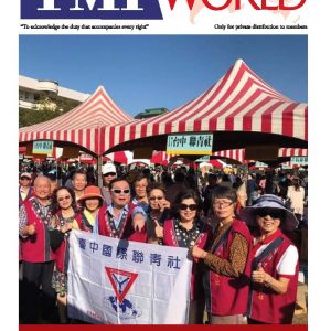 YMI World 3 – 2019/20