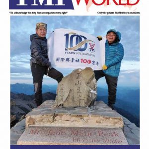 YMI World 2 – 2022/23