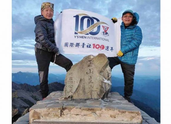 YMI World 2 – 2022/23