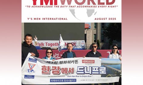YMI World – August 2025