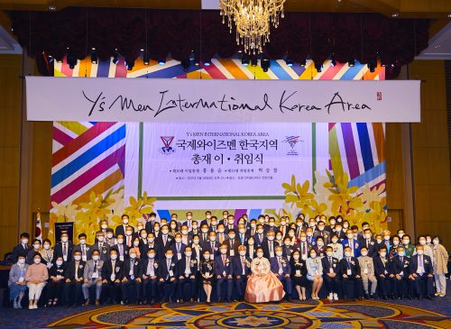 Korea Area Welcomes New AP Korea Area Welcomes New AP