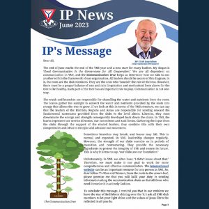 IP News – June 2023