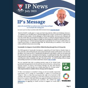IP News – July 2023