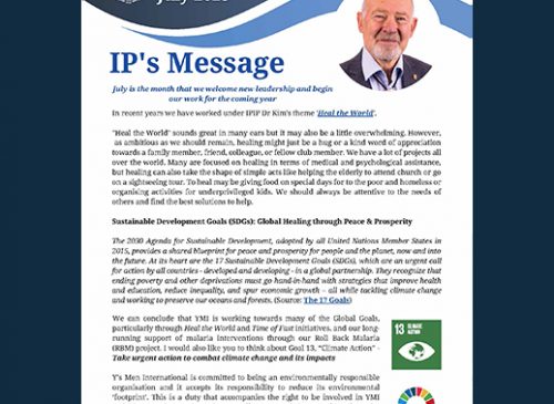 IP News – July 2023