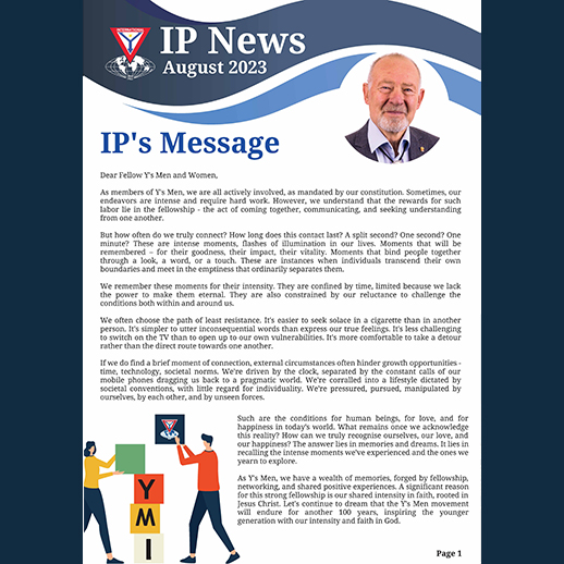 IP News – August 2023