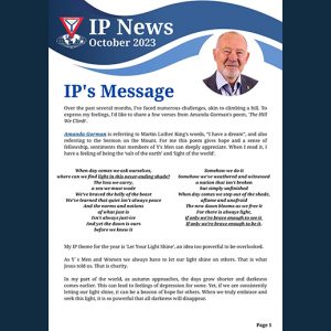 IP News – October 2023