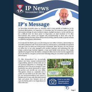 IP News – November 2023