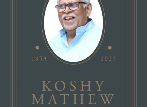 YMI Mourns Koshy Mathew YMI Mourns Koshy Mathew