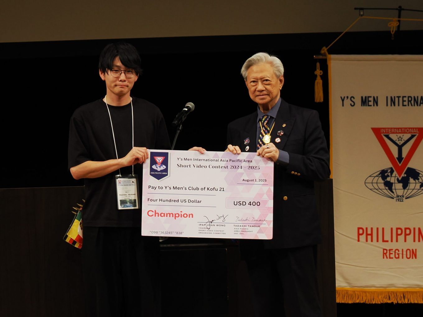 Yamanashi YMCA Wins Short Video Award