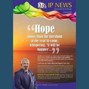 IP News – January 2023