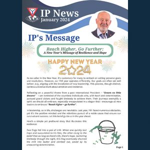 IP News – January 2024