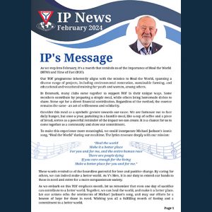 IP News – February 2024
