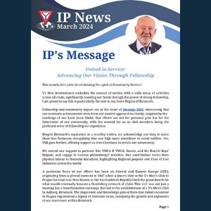 IP News – March 2024