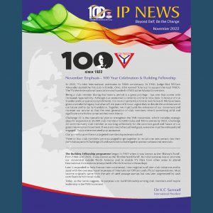 IP News – November 2022