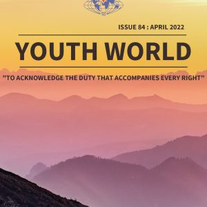 Youth World 84