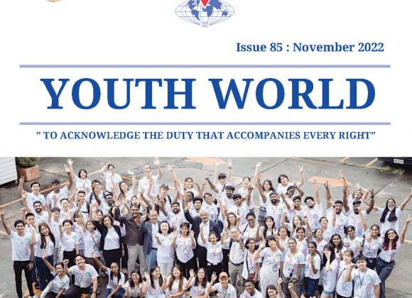 Youth World 85