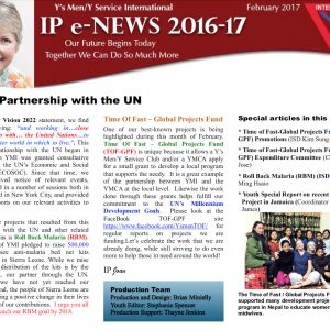 IP e-NEWS – February