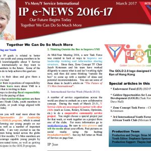 IP e-NEWS – March